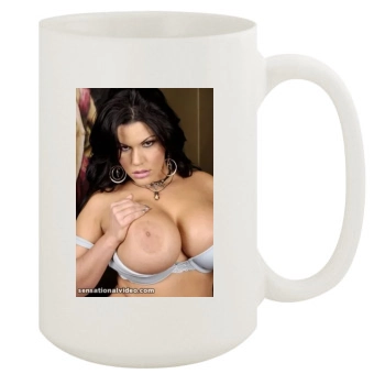 Angelina Castro 15oz White Mug