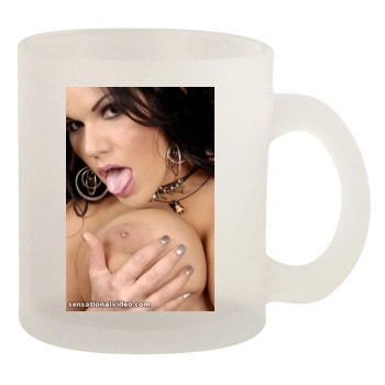 Angelina Castro 10oz Frosted Mug