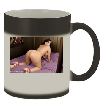 Angelina Castro Color Changing Mug