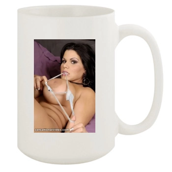 Angelina Castro 15oz White Mug