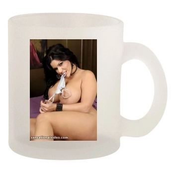 Angelina Castro 10oz Frosted Mug