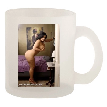 Angelina Castro 10oz Frosted Mug