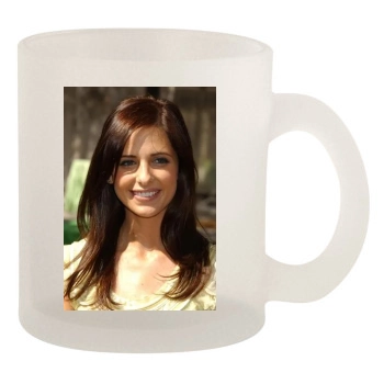 Sarah Michelle Gellar 10oz Frosted Mug