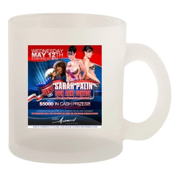 Sarah Palin 10oz Frosted Mug