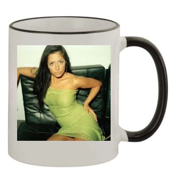 Sarah Shahi 11oz Colored Rim & Handle Mug