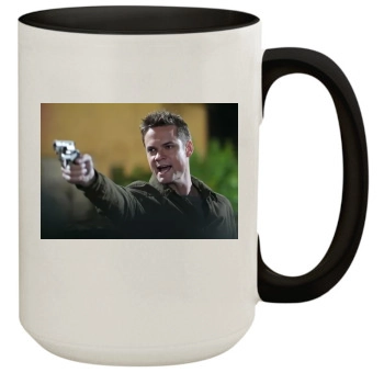 Shane West 15oz Colored Inner & Handle Mug