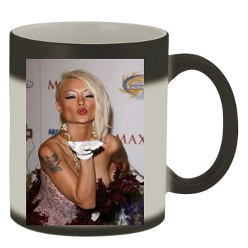 Tila Tequila Color Changing Mug