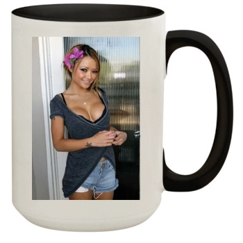 Tila Tequila 15oz Colored Inner & Handle Mug