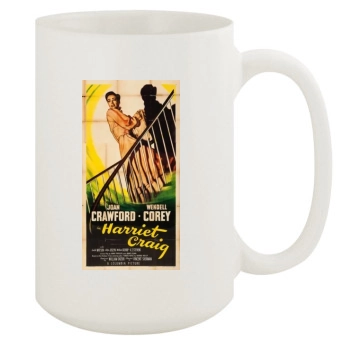 Harriet Craig (1950) 15oz White Mug