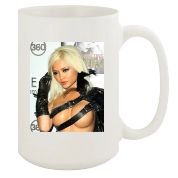 Tila Tequila 15oz White Mug