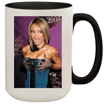 Tila Tequila 15oz Colored Inner & Handle Mug