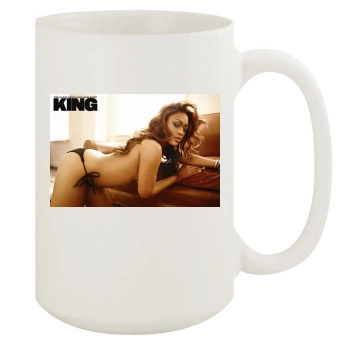 Trina 15oz White Mug