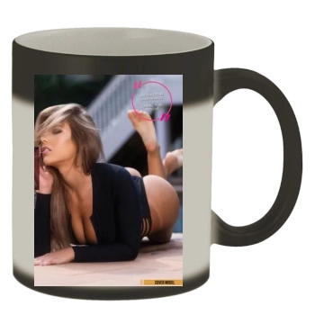 Anais Rizzo Color Changing Mug