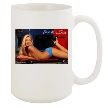 Anais Rizzo 15oz White Mug