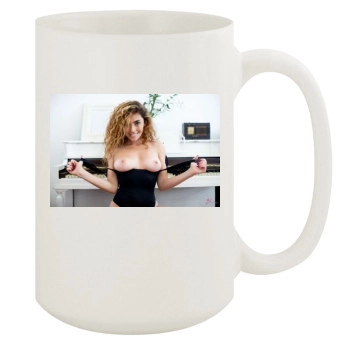 Gillian Barnes 15oz White Mug