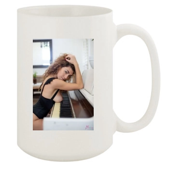 Gillian Barnes 15oz White Mug