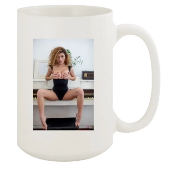 Gillian Barnes 15oz White Mug