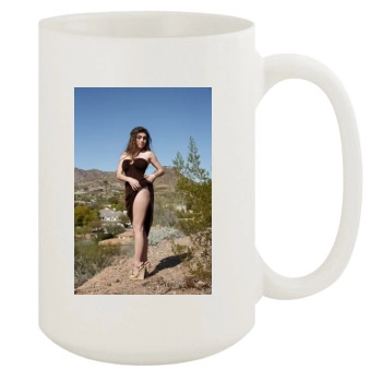 Gillian Barnes 15oz White Mug