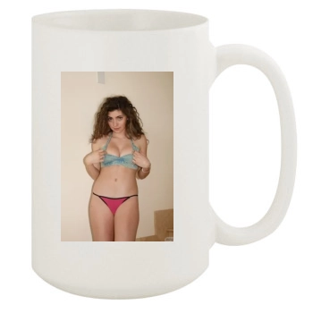 Gillian Barnes 15oz White Mug