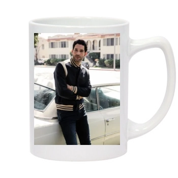 Tom Ellis 14oz White Statesman Mug