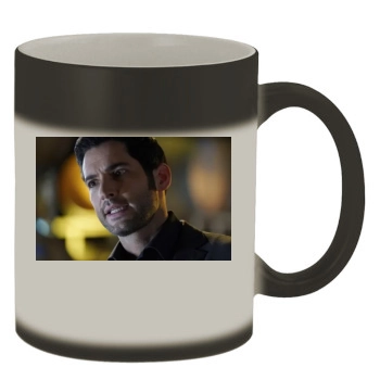 Tom Ellis Color Changing Mug