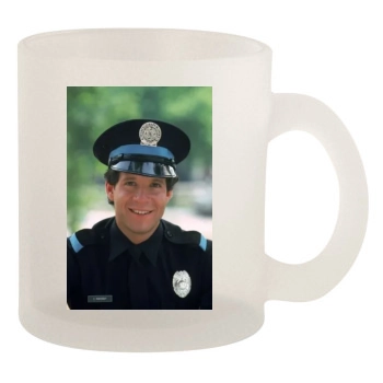 Steve Guttenberg 10oz Frosted Mug