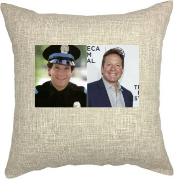 Steve Guttenberg Pillow