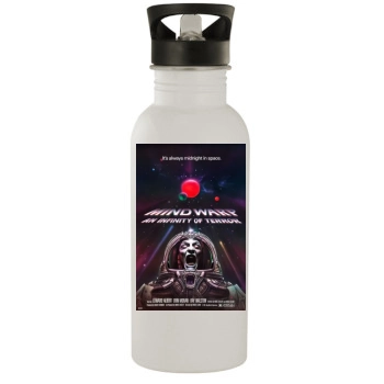 Galaxy of Terror (1981) Stainless Steel Water Bottle