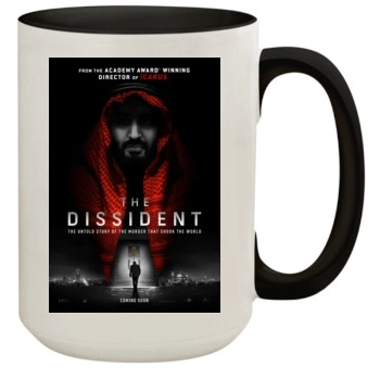 The Dissident (2020) 15oz Colored Inner & Handle Mug