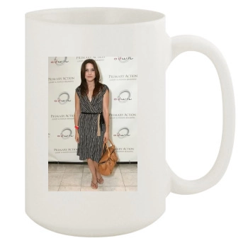 Sophia Bush 15oz White Mug