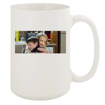 Gage Munroe 15oz White Mug