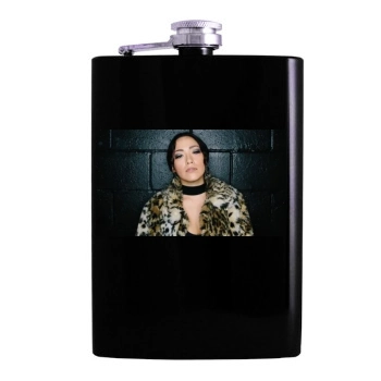 Gavlyn Hip Flask