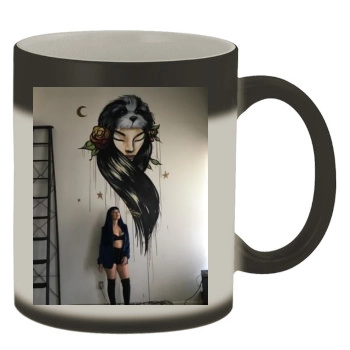 Gavlyn Color Changing Mug