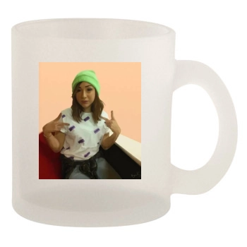 Gavlyn 10oz Frosted Mug