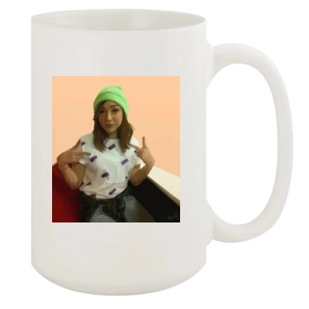 Gavlyn 15oz White Mug