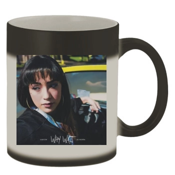 Gavlyn Color Changing Mug