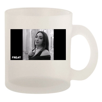 Gavlyn 10oz Frosted Mug