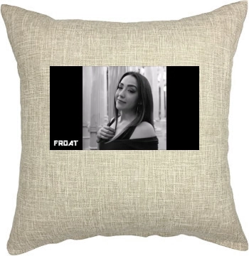 Gavlyn Pillow