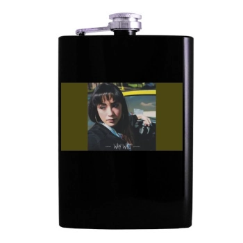 Gavlyn Hip Flask