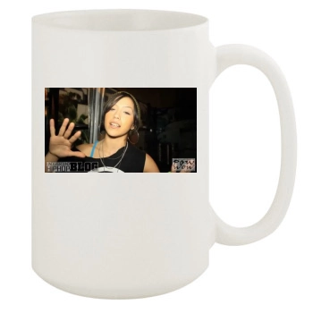 Gavlyn 15oz White Mug