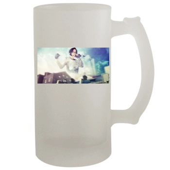 Gavlyn 16oz Frosted Beer Stein