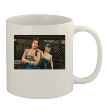 Gavlyn 11oz White Mug