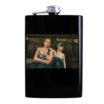 Gavlyn Hip Flask