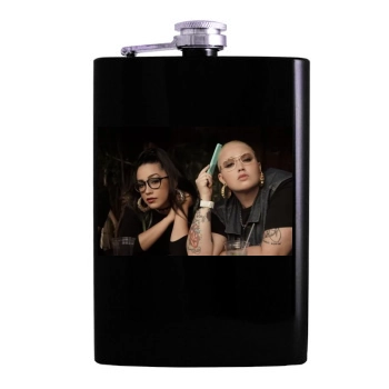 Gavlyn Hip Flask