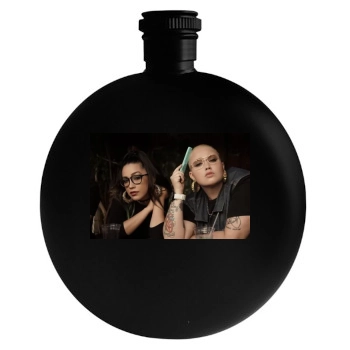 Gavlyn Round Flask