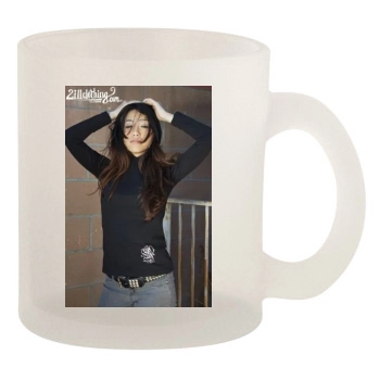 Gavlyn 10oz Frosted Mug