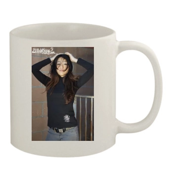 Gavlyn 11oz White Mug