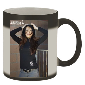 Gavlyn Color Changing Mug