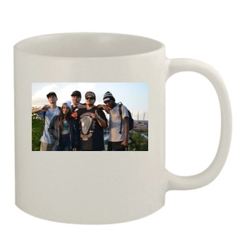 Gavlyn 11oz White Mug