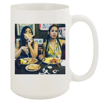 Gavlyn 15oz White Mug